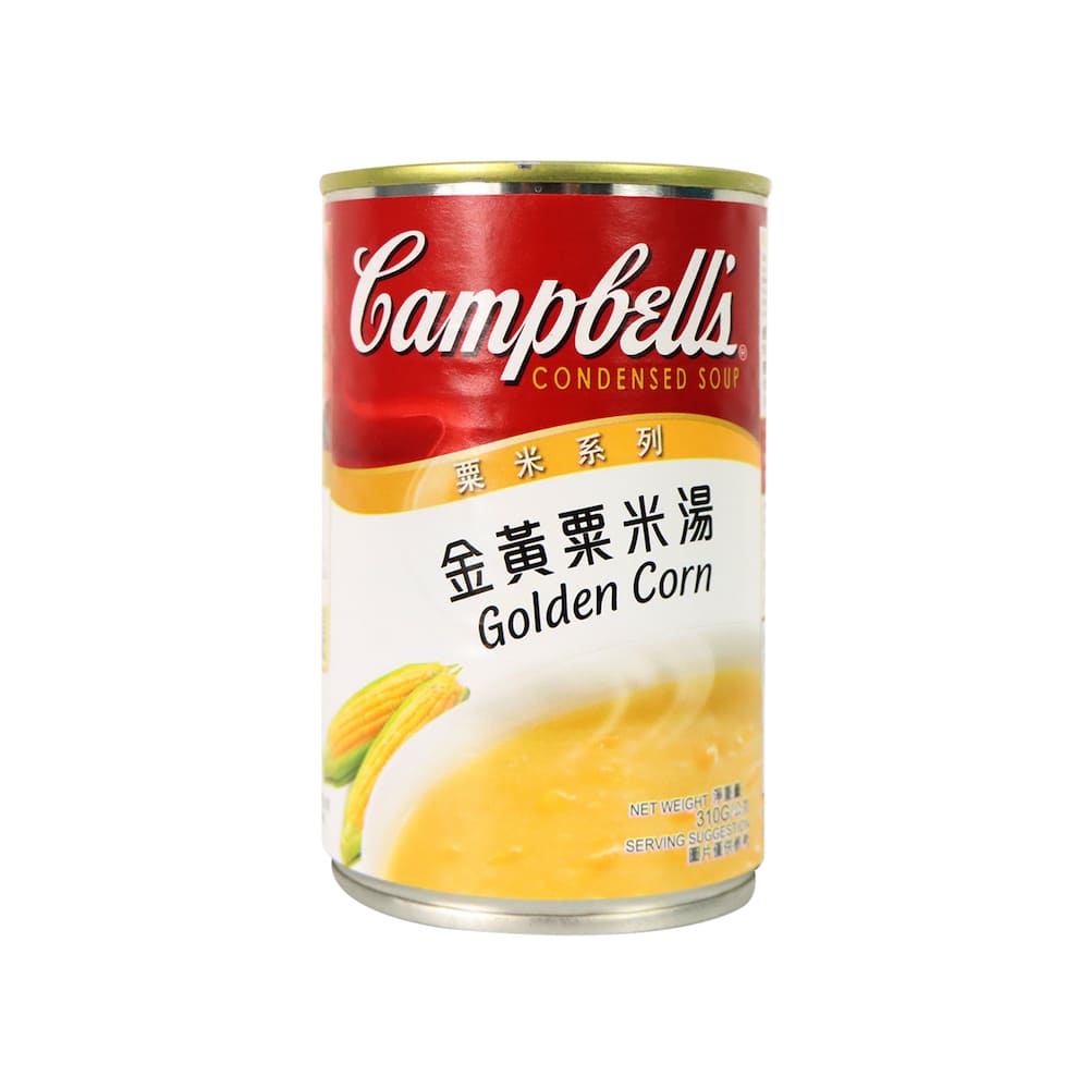 Campbell's Golden Corn Soup 310g