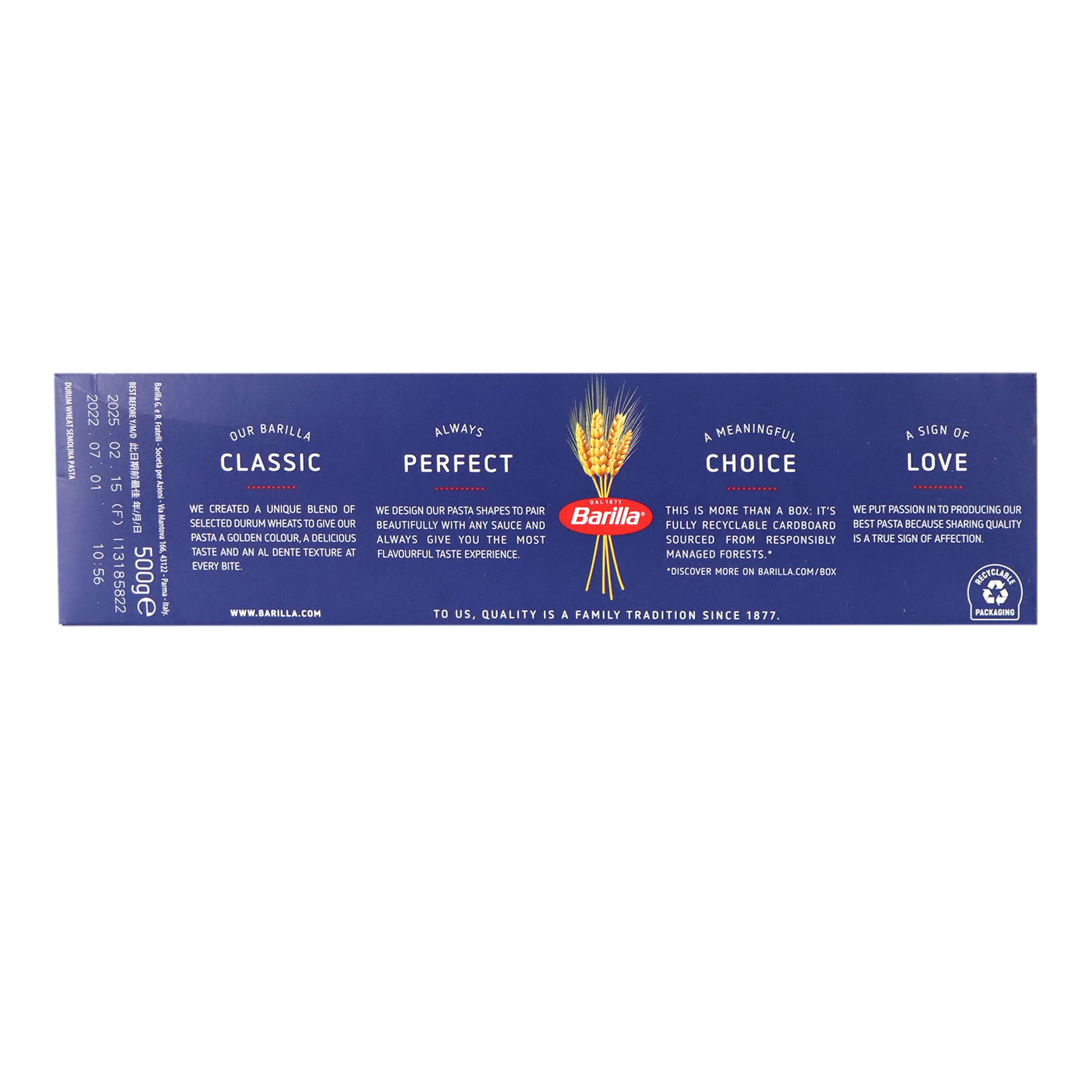 Barilla N.5 Spaghetti 500g