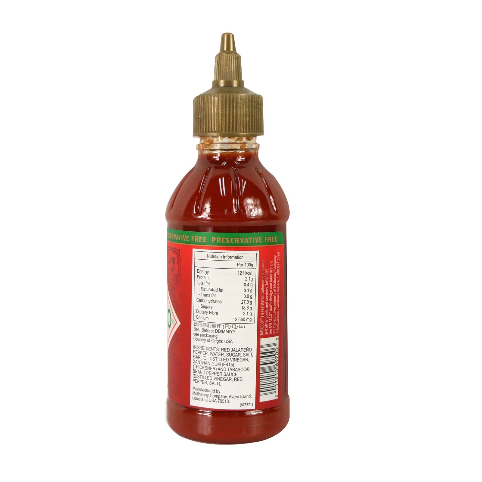 Tabasco Sriracha Sauce 256ml