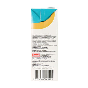 史雲生清雞湯(1公升)