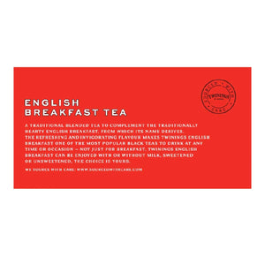 Twinings川寧 經典英式早餐紅茶茶包 (50片獨立包裝)