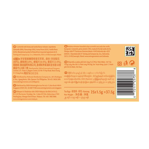 Twinings川寧 洋甘菊、蜜糖、雲呢拿花草茶茶包 (25片獨立包裝)