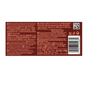 Twinings川寧 蜜桃果香調味紅茶茶包 (25片獨立包裝)