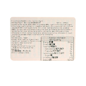 Teazen 紅茶菌排毒瘦身茶(柚子味)10支