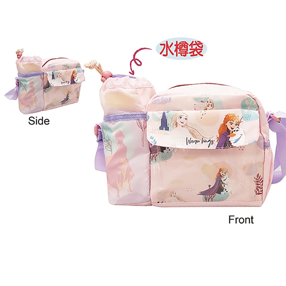 魔雪奇緣小童萬用斜揹包