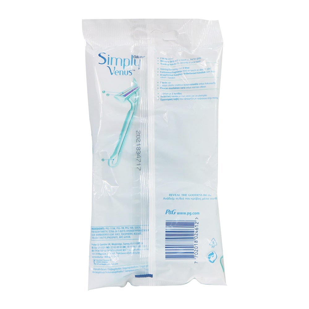 Gillette 吉列 Simply VENUS 女士即棄剃毛刀 4支裝 包裝背面