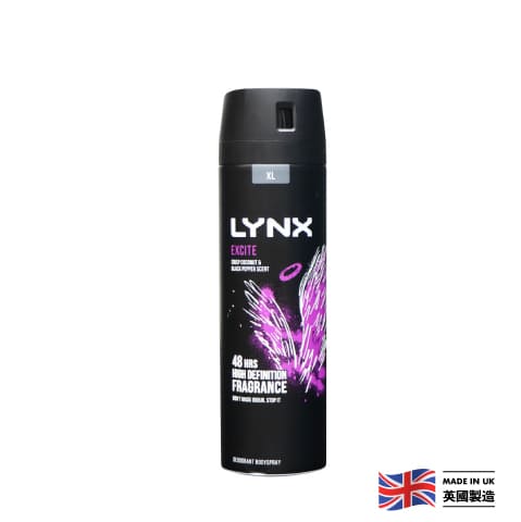 Lynx Deodorant Body Spray 200ml (Excite)