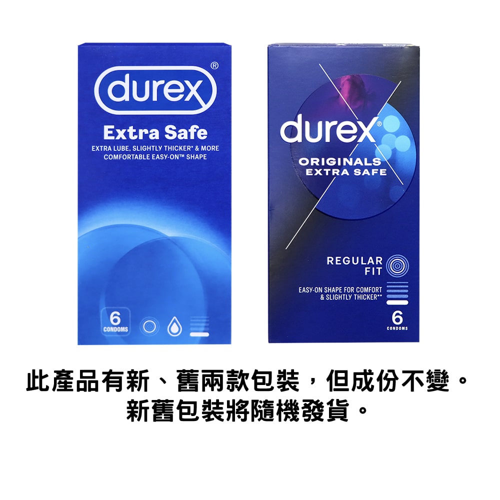 Durex 杜蕾斯雙保險裝安全套 6片裝