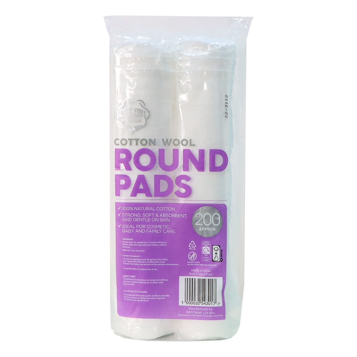 Cotton Flower 純棉圓形化妝棉 200片