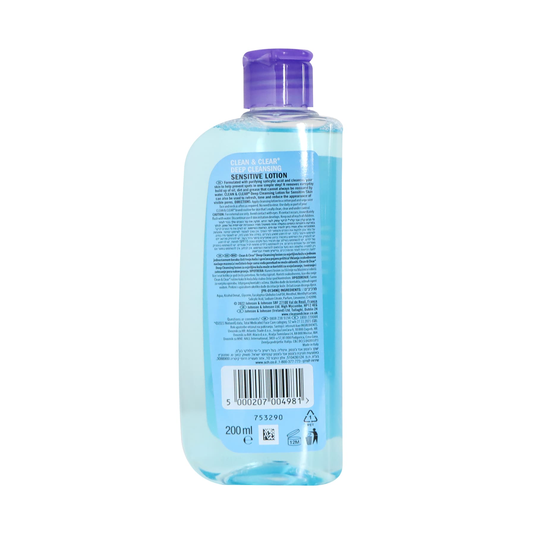 Clean & Clear Deep Cleansing Sensitive Lotion 200ml
