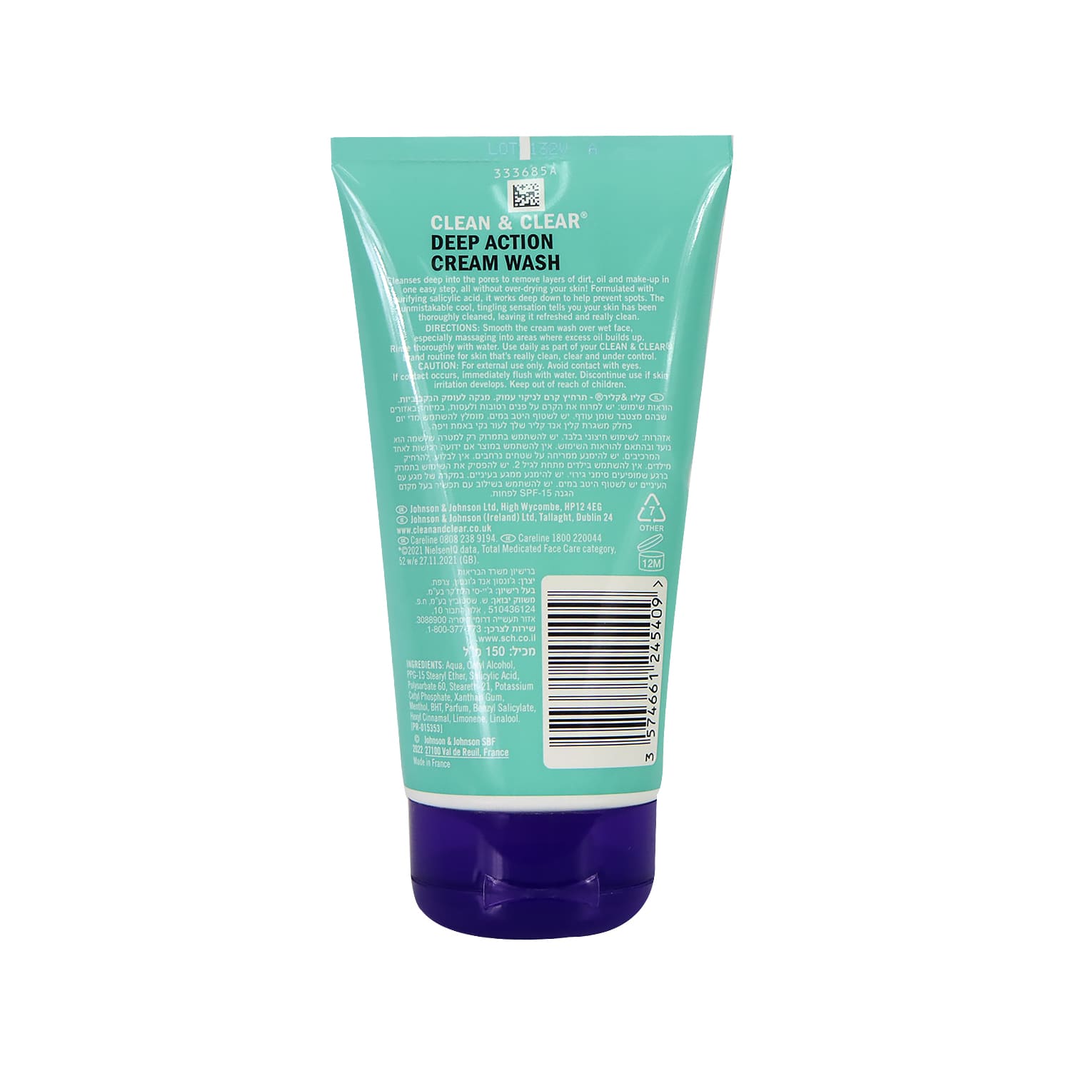 Clean & Clear Deep Action Cream Wash 150ml