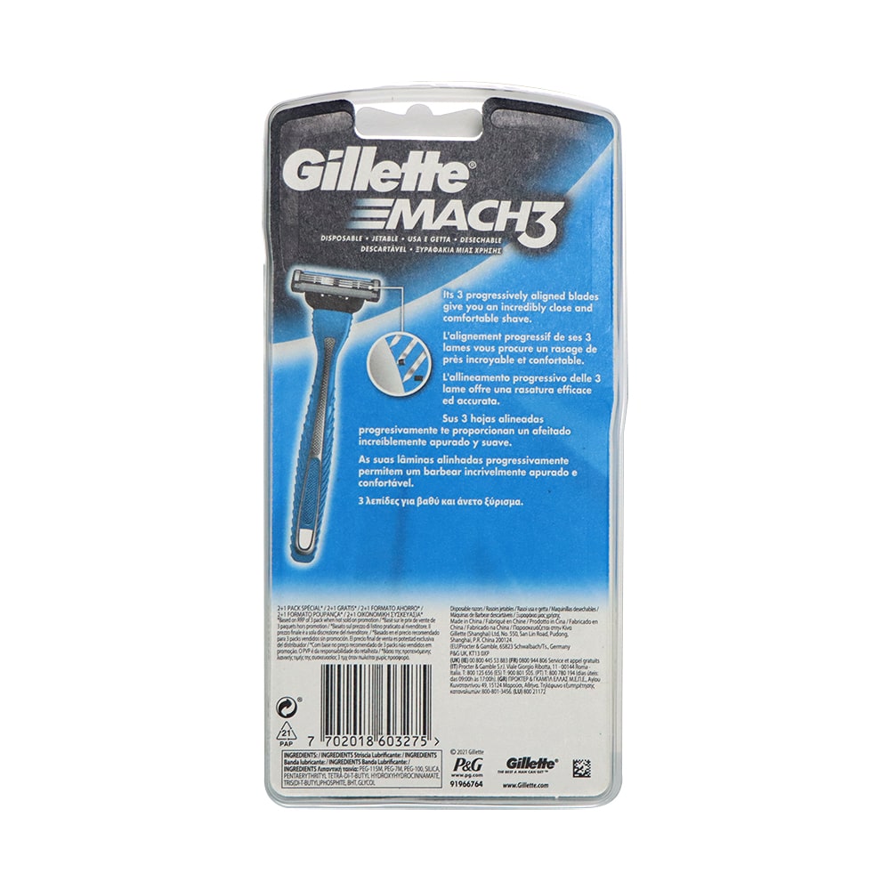 Gillette Mach3 Men's Razor 2 + 1