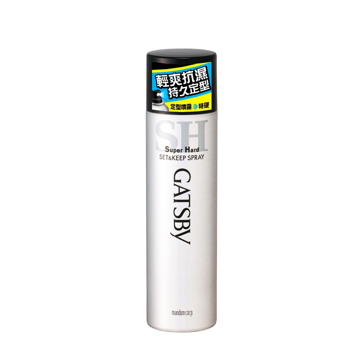 GATSBY Set &amp; Keep Spray (Super Hard) 160g