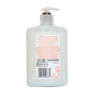 [Cussons] Imperial Leather 皇室牌 滋潤抗菌洗手液 475毫升 (含杏仁油及維他命E)