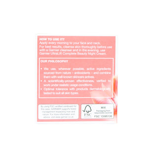 Garnier 緊緻面部提拉日霜 50毫升