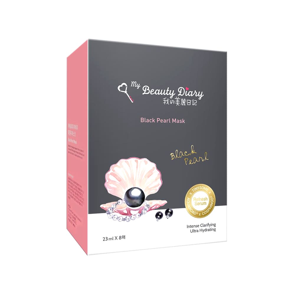 My Beauty Diary BLACK PEARL BRIGHTENING MASK 8pcs