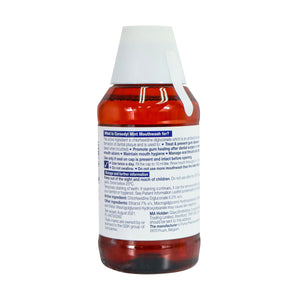 [GSK] Corsodyl 薄荷味漱口水 300毫升 (舒緩牙齦炎配方)