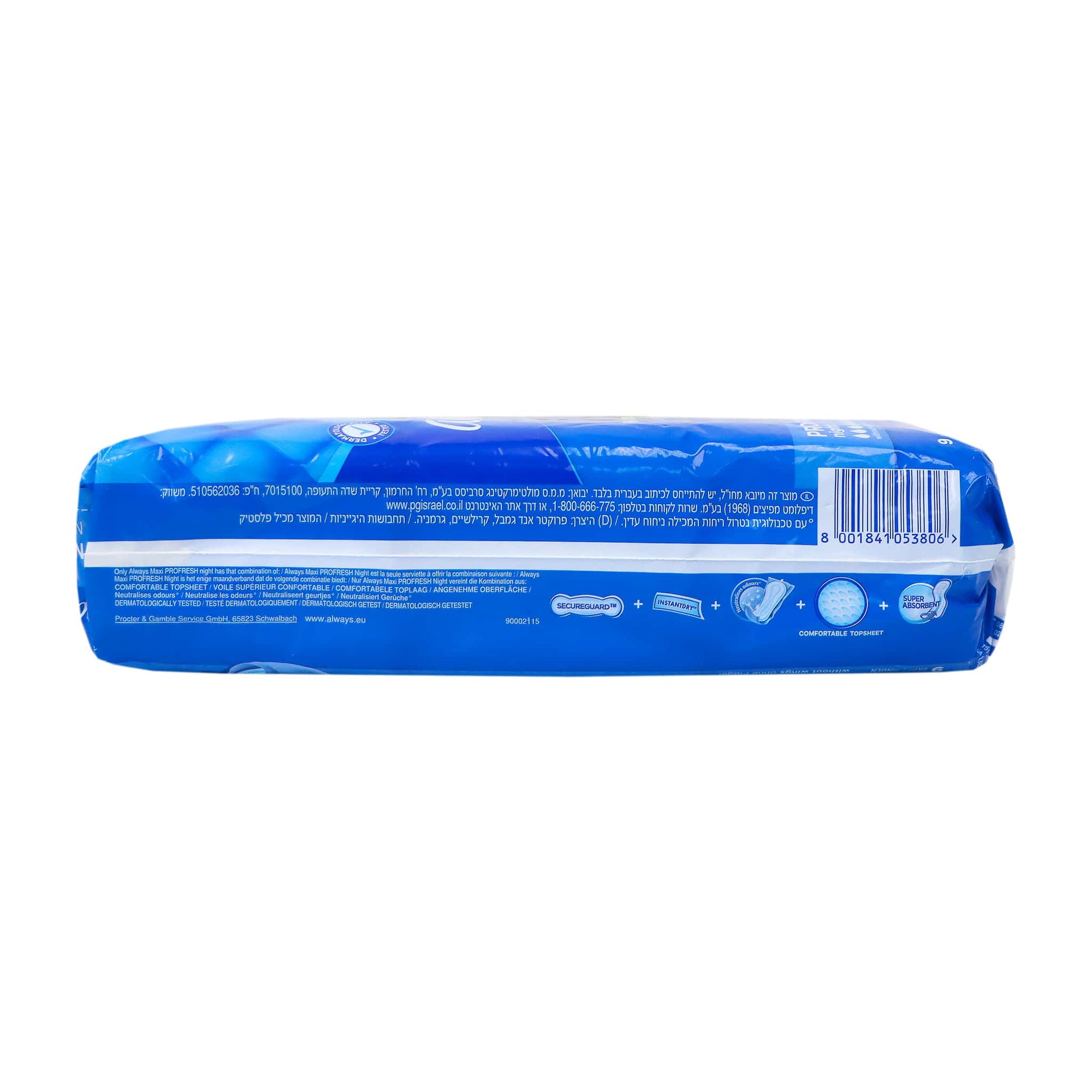 [P&G] Always Maxi Night Sanitary Pads 30cm (9pcs)