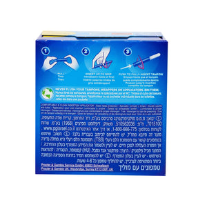 Tampax 衛生棉條連導入管 小巧裝 18條裝 (一般流量)