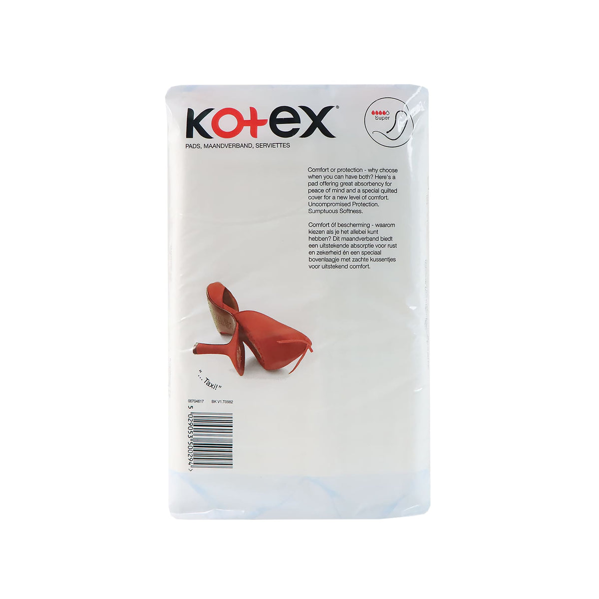 [BB] Kotex Super Pads 27.5cm (16pcs)