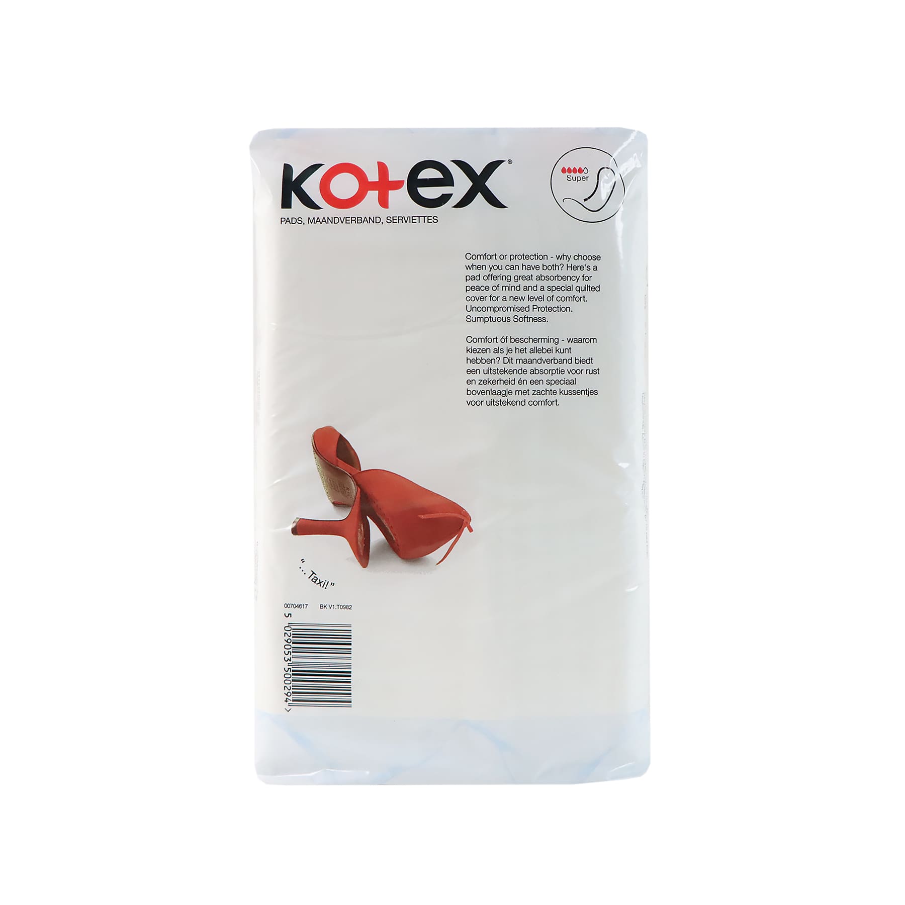 Kotex 高潔絲 特級棉柔無翼衛生巾(多量型 27.5cm) 16片