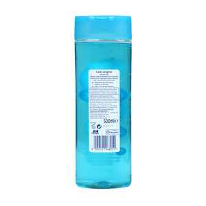 [Cussons] Carex 加護 經典親膚沐浴露 500毫升 (無皂配方)