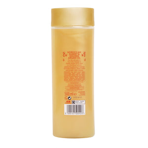 [Cussons] Imperial Leather 皇室牌 摩洛哥堅果舒壓沐浴露 500毫升