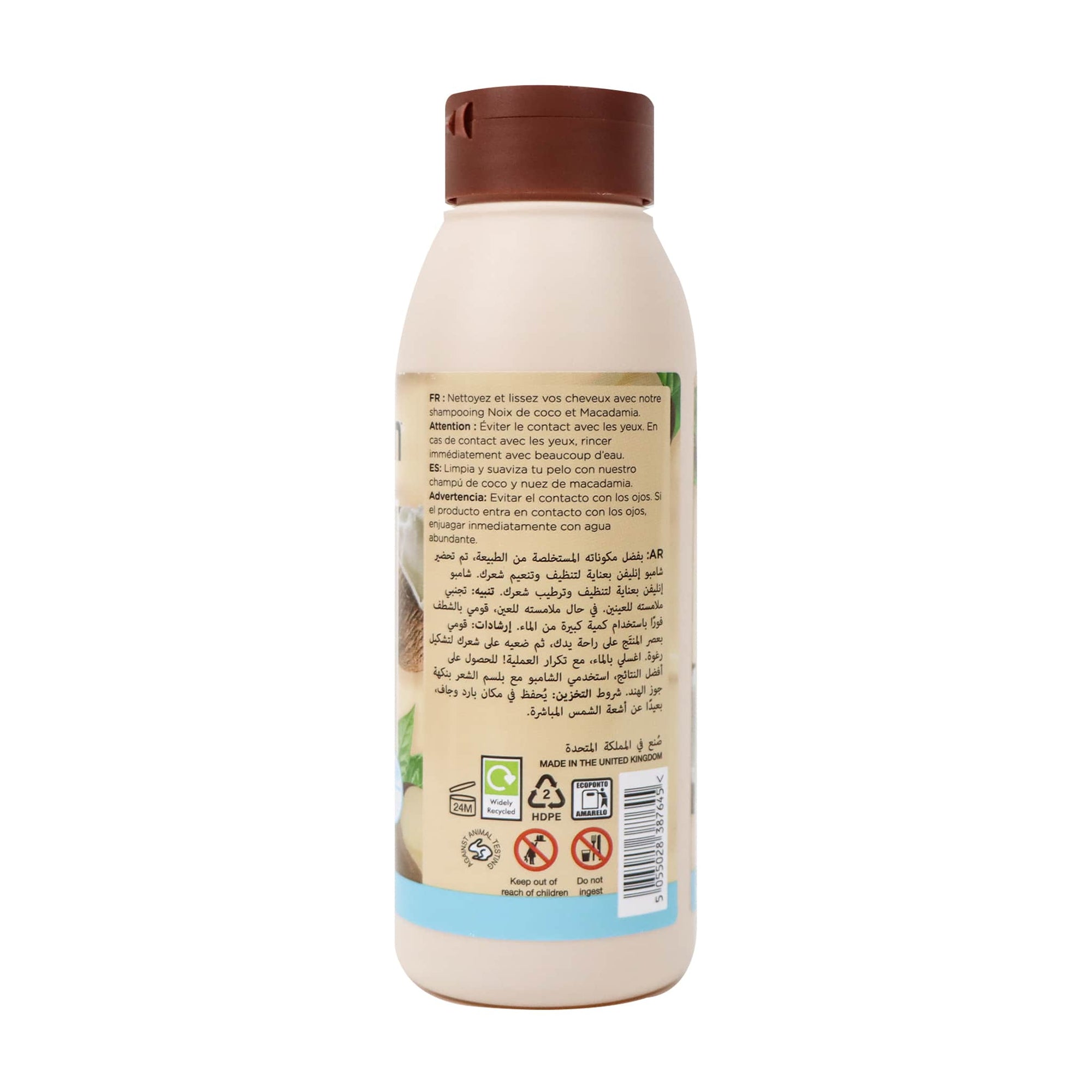 Enliven Coconut & Macadamia Softening Shampoo 350ml