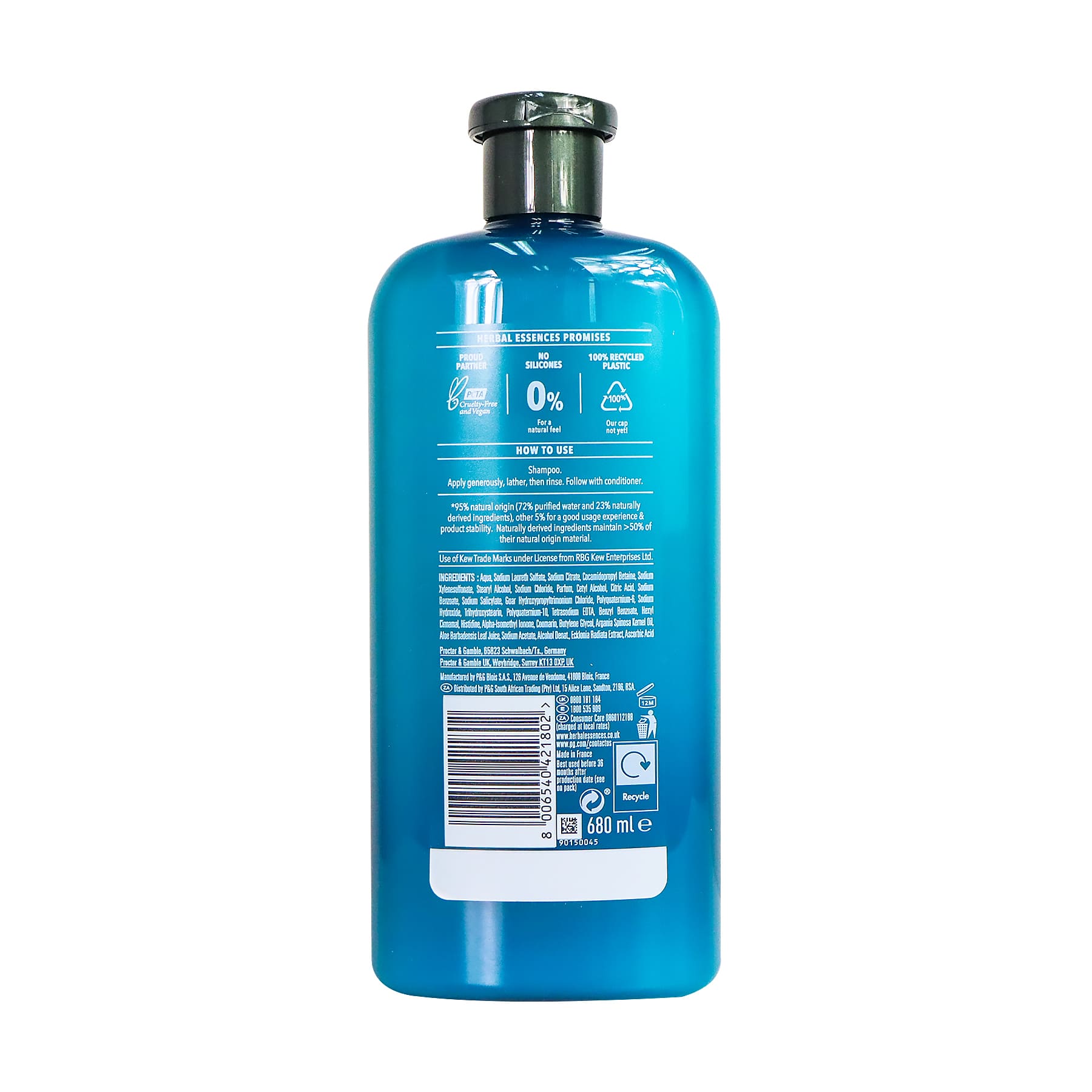 [P&G] Herbal Essences 摩洛哥堅果油修護洗髮露 680毫升