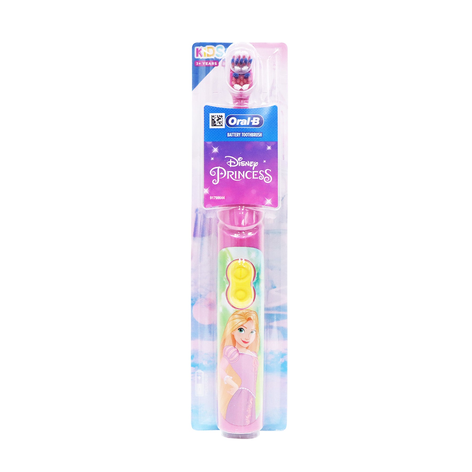 Oral-B Kids Battery Powered Toothbrush Disney (Rapunzel)
