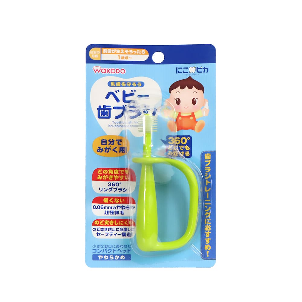 Wakodo 360° Children&#39;s Toothbrush with Safety Handle (12M+)