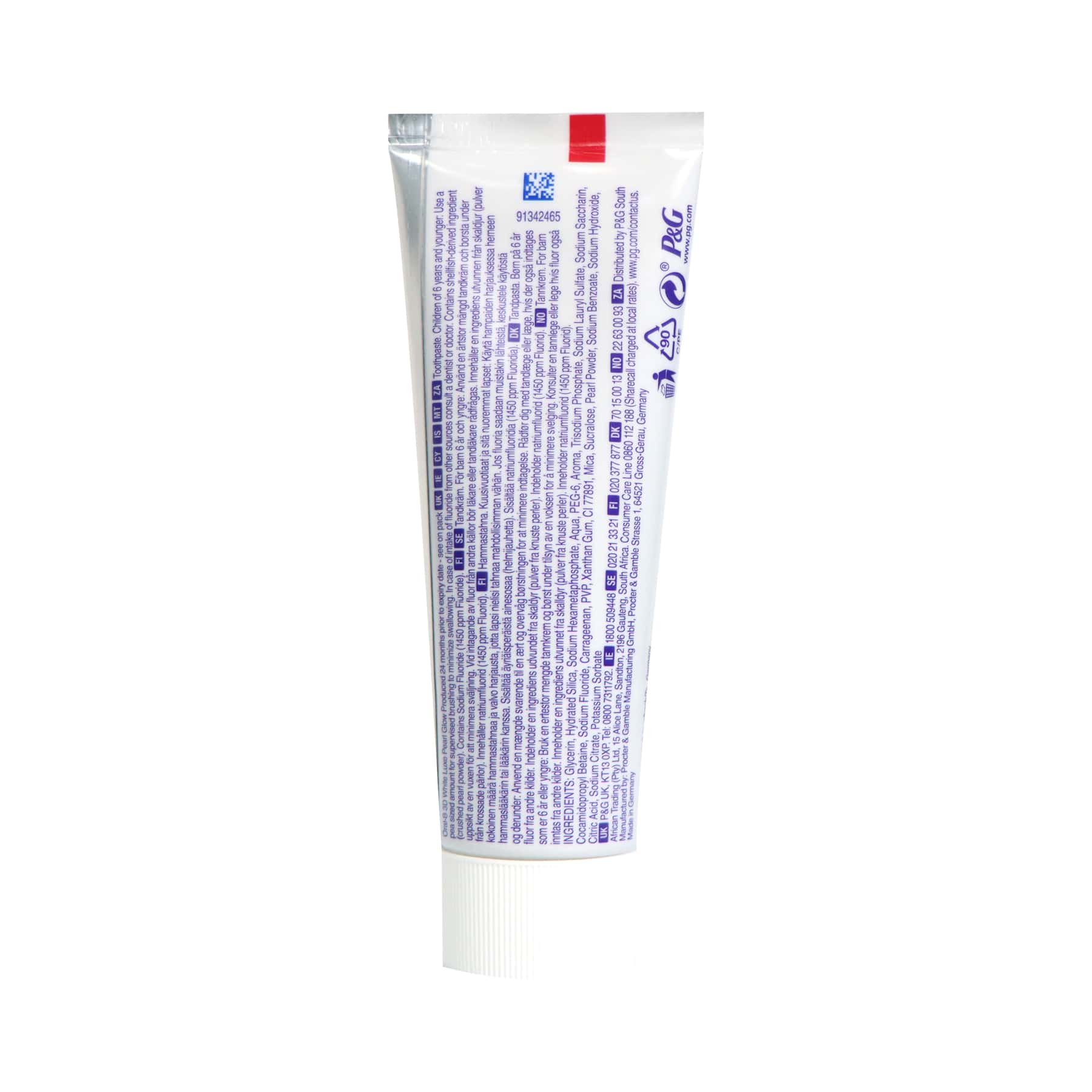 Oral-B 3D 極緻珍珠美白牙膏 75毫升