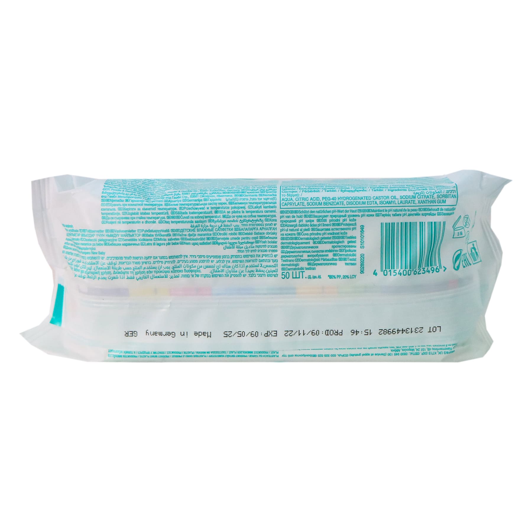 Pampers New Baby Wipes 50pcs