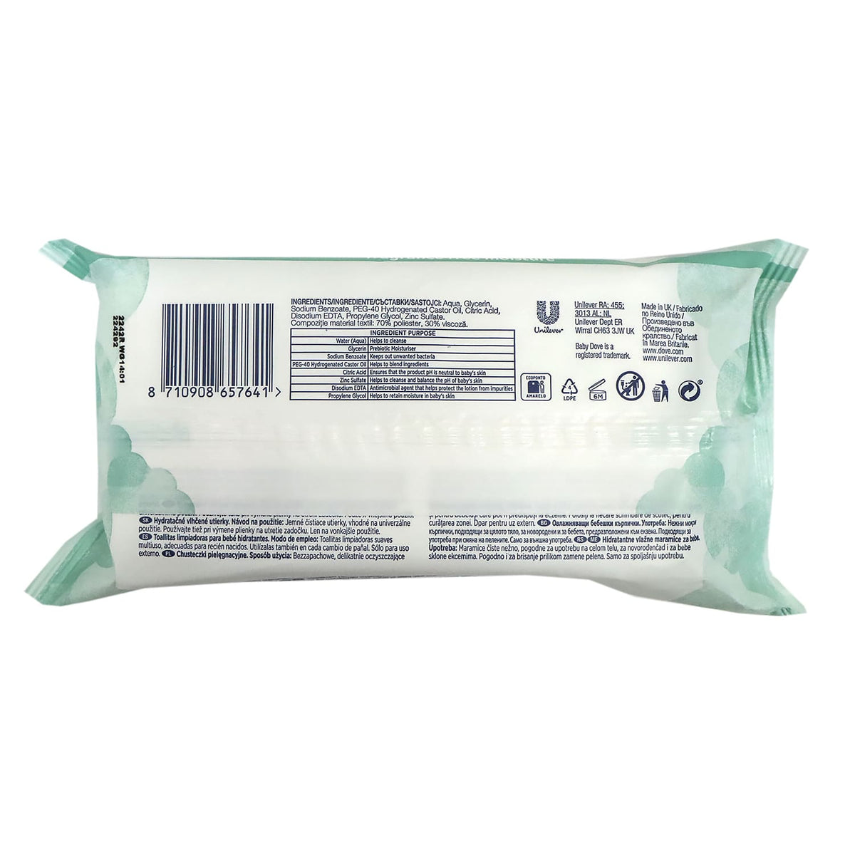 Dove 多芬 防敏無香嬰兒濕紙巾 50片