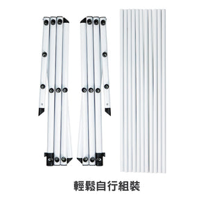 垂直式X型可摺疊晾衣架自行組裝