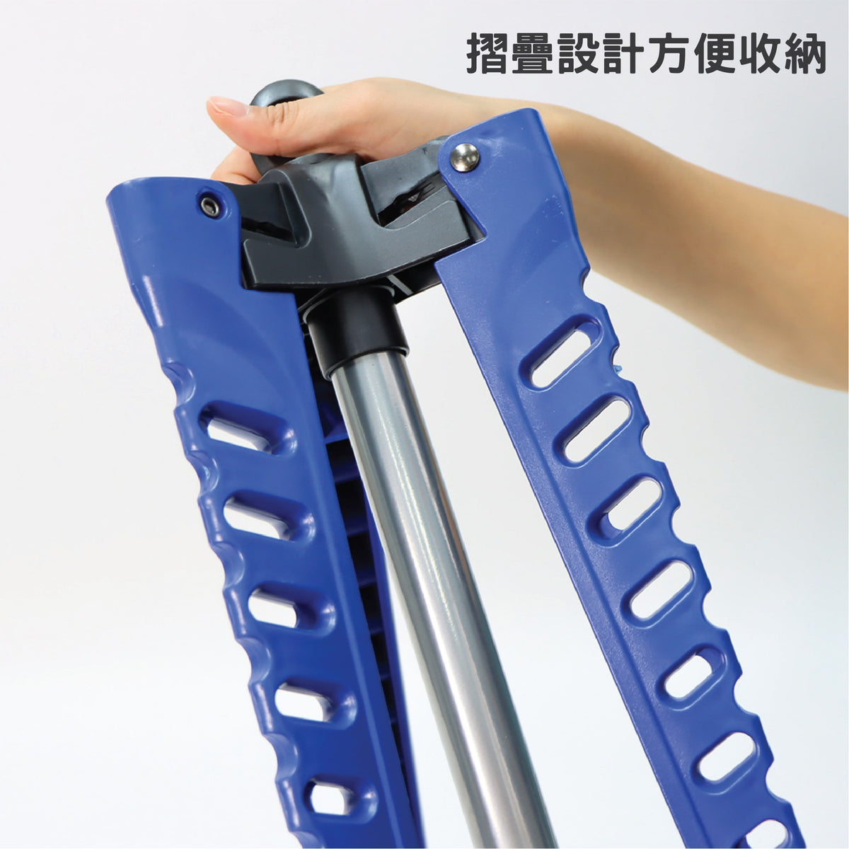 直立式可摺疊孔掛晾衣架方便收納