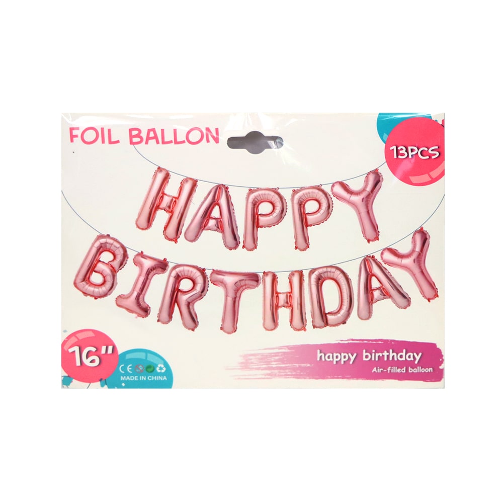 Happy Birthday Balloon Set