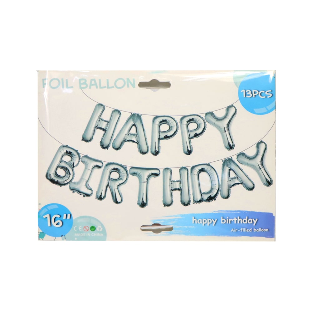 Happy Birthday Balloon Set