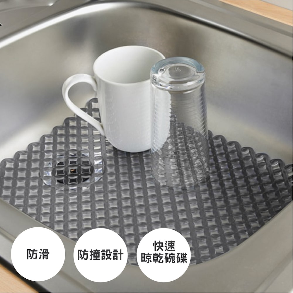 鋅盤碗盤防滑瀝水墊可以快速晾乾碗碟