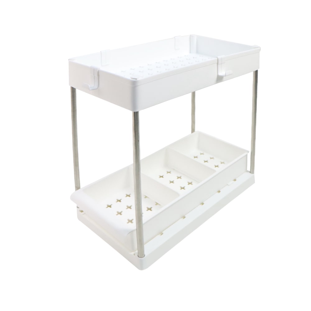 Under Sink Organizer 2 Tier