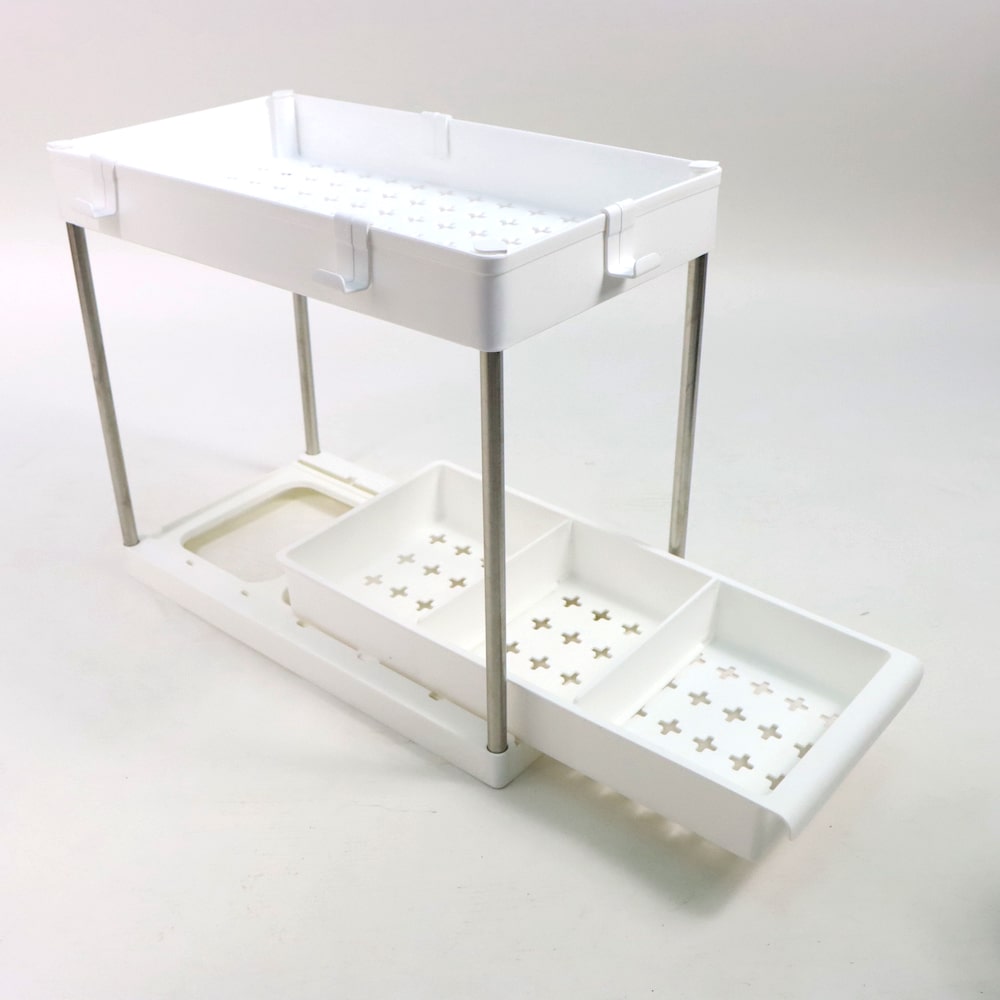 Under Sink Organizer 2 Tier