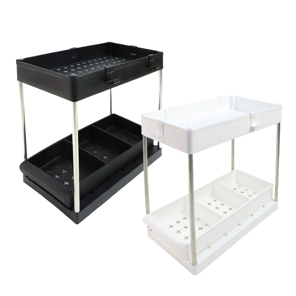 Under Sink Organizer 2 Tier