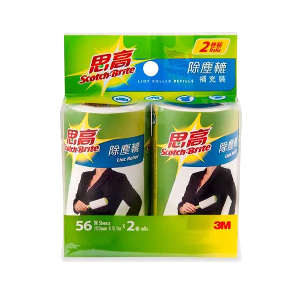 3M Scotch-Brite Lint Roller Refills (2 x 56 Sheets)