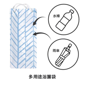 多用途浴簾袋