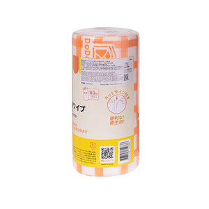 DoDoME 可降解廚房萬用抹布(60片)