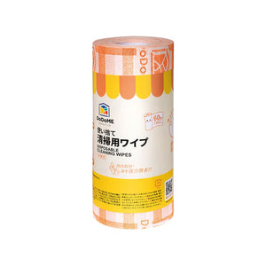 DoDoME 可降解廚房萬用抹布(60片)