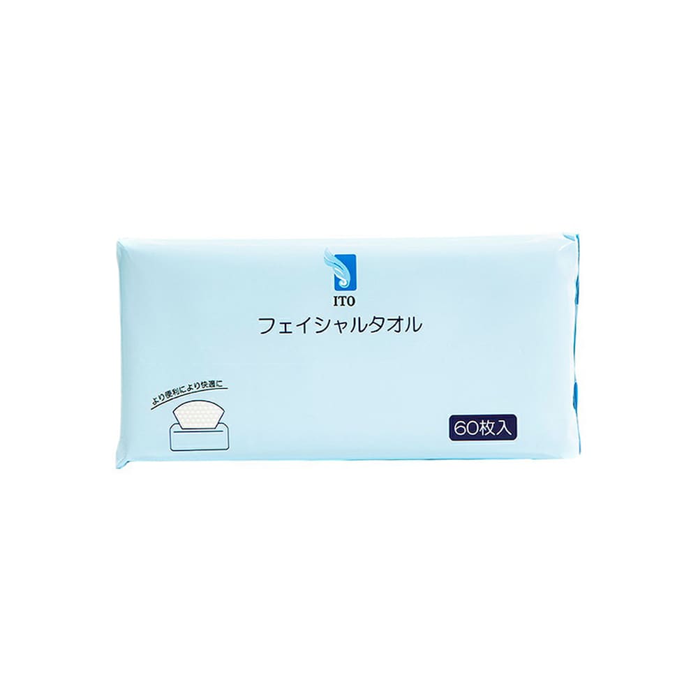 ITO Disposable Pearl Pattern Cotton Facial Towel 60pcs