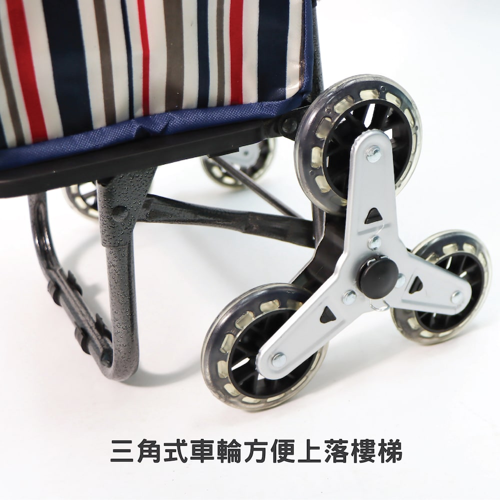 Three-Wheeled Trolley Dolly