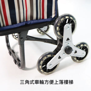 Three-Wheeled Trolley Dolly