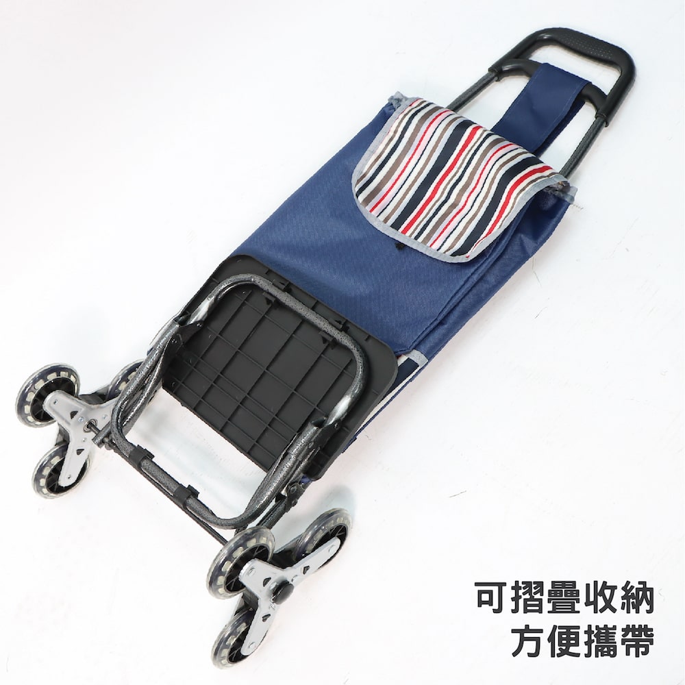 Three-Wheeled Trolley Dolly